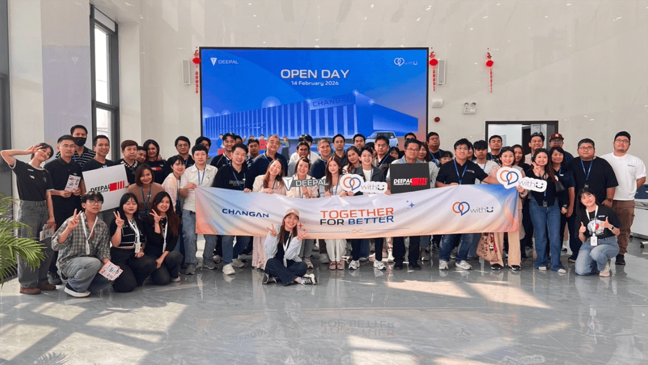 withU Open Day เปิดอีกระดับในการแลกเปลี่ยนประสบการณ์ขับขี่จากผู้ใช้จริง พร้อมรับชมการผลิตแบบใกล้ชิดที่ CHANGAN Automobile Rayong Factory
