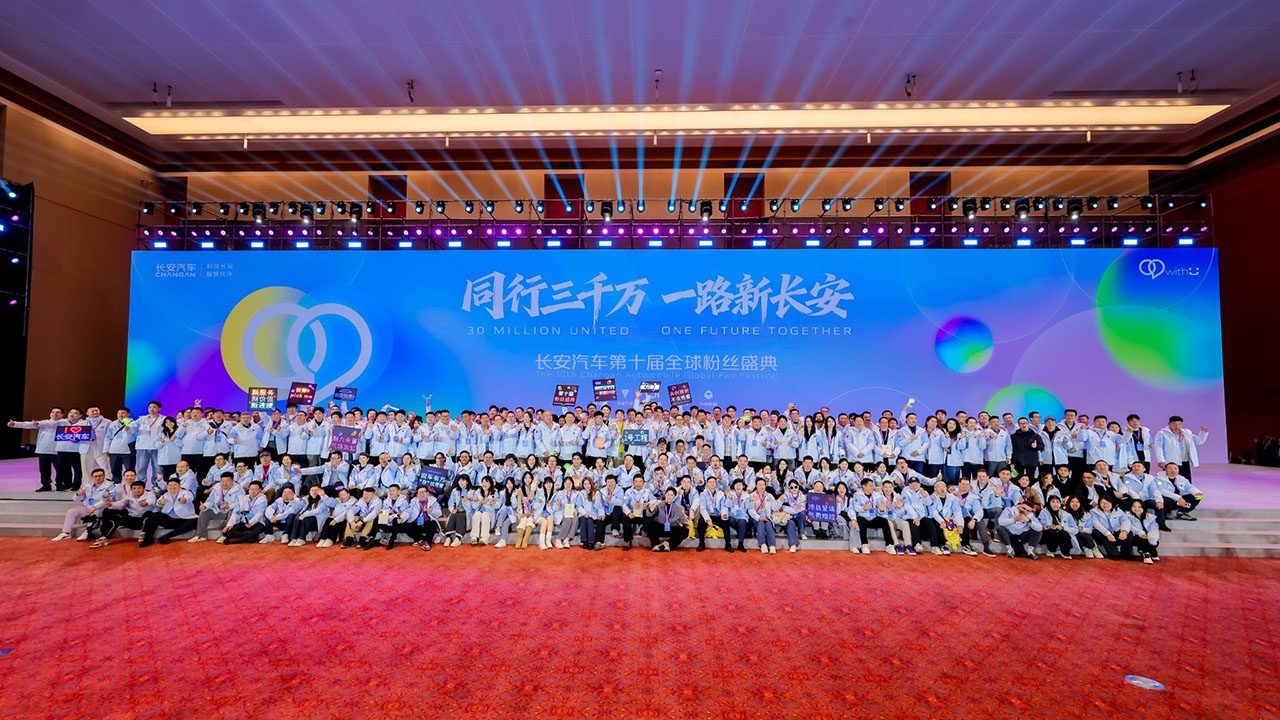 10th CHANGAN AUTOMOBILE GLOBAL FAN FESTIVAL คนไทยคว้า 4 รางวัลใหญ่ รวมความประทับใจจากผู้ใช้ระดับโลกไว้ในทริปเดียว